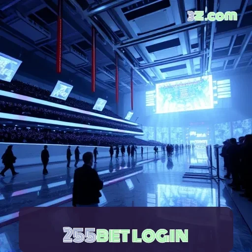 255bet login: A Fidelidade que Garante Vantagens Imperdíveis aos Jogadores